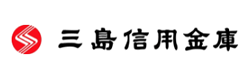三島信用金庫ロゴ